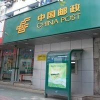 宜兴邮电局怎么样,邮票上的国宝紫砂