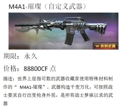 绝地求生手游最好灵敏度大神推荐,绝地求生手游
