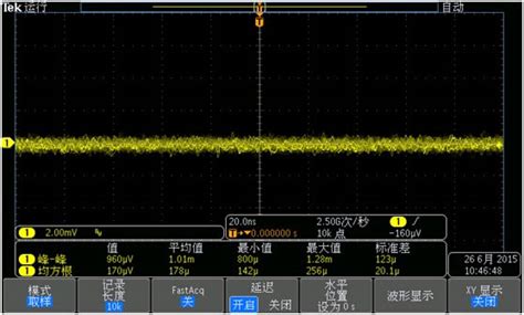 音响系统噪声干扰太大怎么解决》?