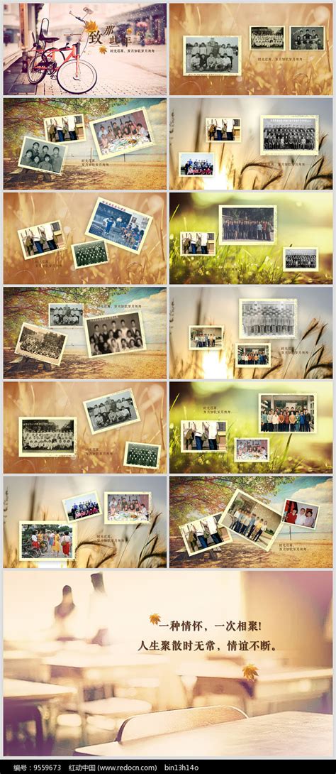 同学回忆录_写人作文600字(通用4篇)