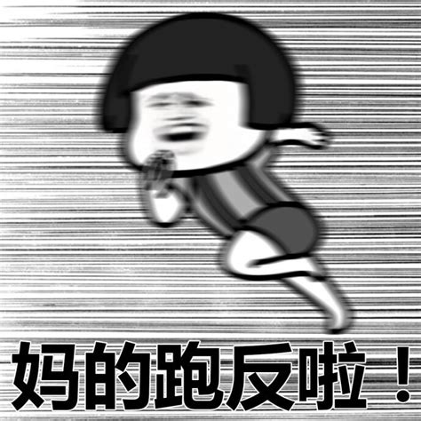 假期幽默搞怪的文案[摘抄114条]