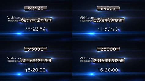 貓眼碼表如何調時間