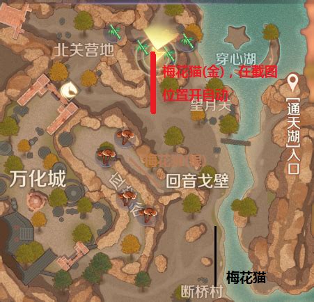 完美世界手游海妖怎么得,《完美世界》手游刚上线