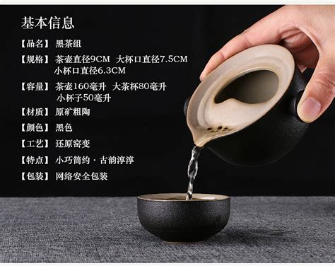茶具有什么材质,功夫茶具什么材质的好
