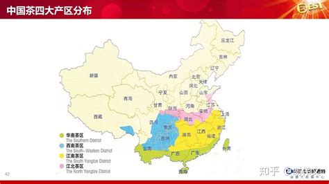 贵州省有哪些地区种植茶叶,古代贵州贡茶有哪些
