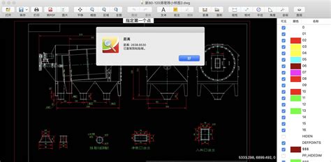 CAD看图软件哪个好用 CAD看图软件中文版