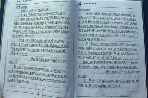 《雾都孤儿》读书笔记_五年级读书笔记1000字（摘抄6则）
