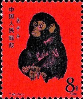 2015年80版猴票市场价多少,80年再版猴票一版值多少钱