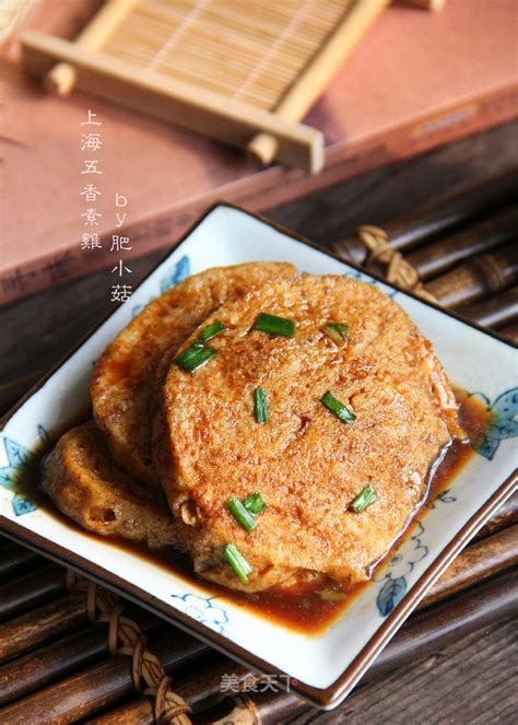 卤肉饭菜谱图片,怎么才能把卤肉饭做的好吃