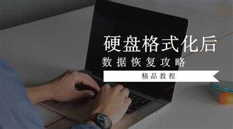 能否用旧CD进行格式化后再刻录新的内容?