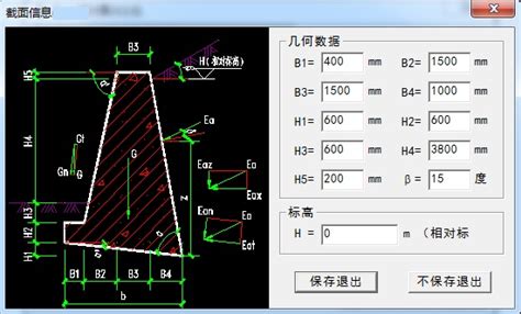 河道断面图用cass怎么做