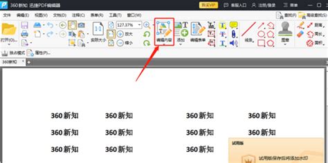 MD是什么啊?