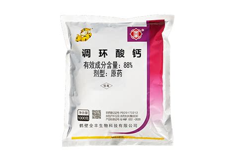 调环酸钙商品化产品是什么,哪儿有?怎样联系?