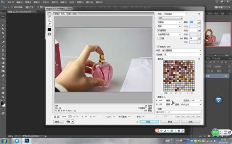 电脑F盘格式怎么转换