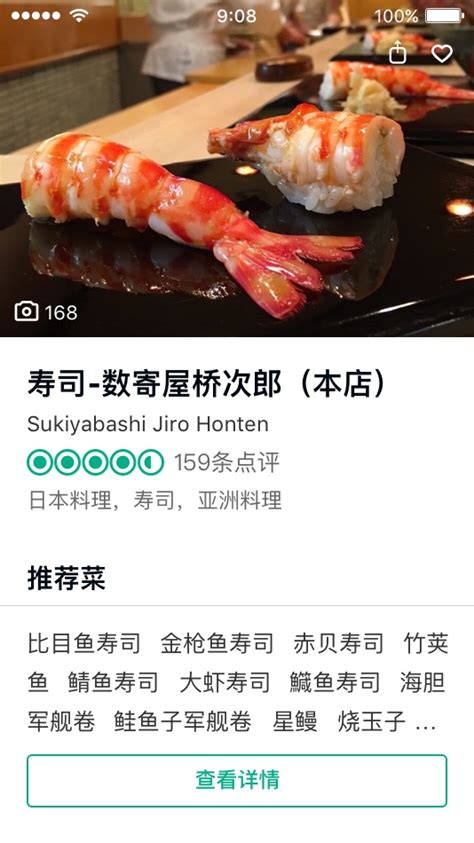 如何在加拿大注册公司,如何在加拿大注册自己的公司