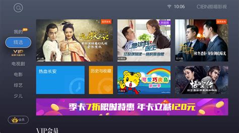 南京索尼電視機(jī)維修電話是多少？謝謝