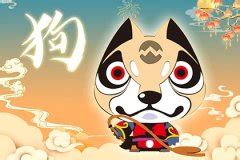 属狗人2022年运势最好的月份