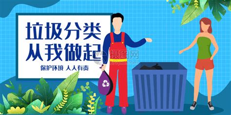 让孩子早点睡觉的温馨提示