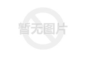 淘宝优惠券怎么来的(有这样的网站吗)