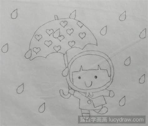 一把花雨伞作文250字（经典5则）