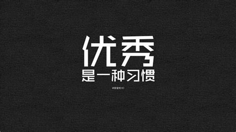 创业励志语句(共计103条)