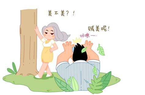 孕妇发了很大脾气怎么办