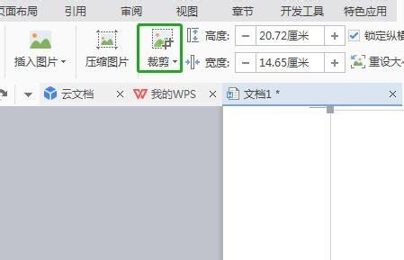 連衣裙裁剪圖 怎樣快速學裁剪連衣裙