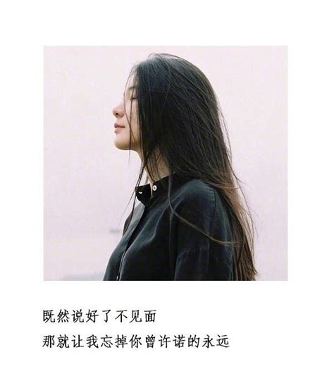 母子伤感的简短句子