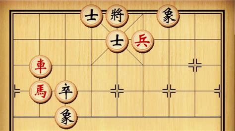 中国象棋口诀以及简单的攻略