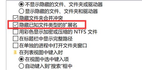 ppsx如何转换成ppt 我安装了2010正版的 下载的2007不能用