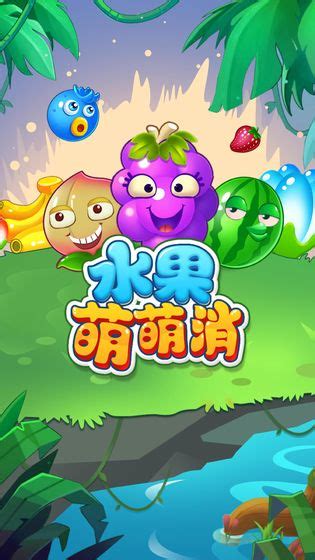 有没有双人游戏好玩的,竞赛类的有没有