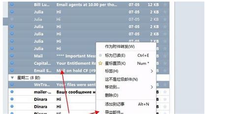 walk数据可以转换到其他格式?比如,CAD、ARCGIS等其他软件?