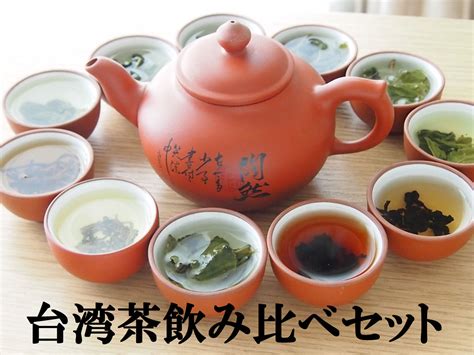 台湾茶最好的是什么茶,阿里山台湾茶是什么茶