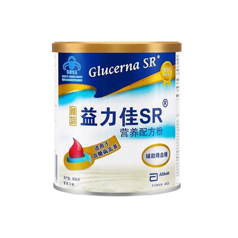 雅培简介