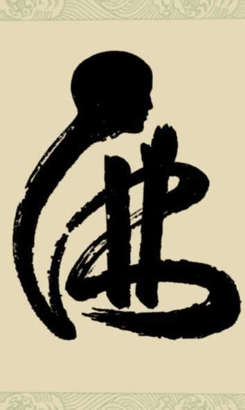 竹叶青主图设计,淘宝产品想换主图