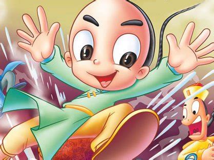 动画片大全免费1-3岁