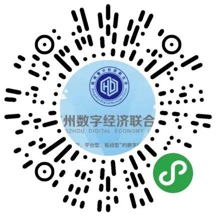 农村电商大有可为,2020年农村电商发展方向