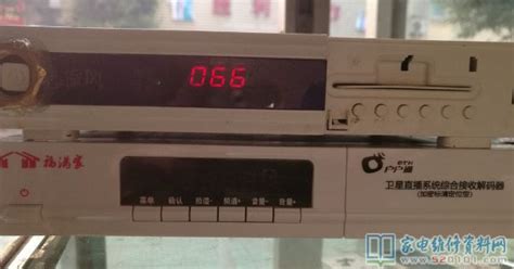 戶戶通信號質量強度都好,可收不到臺,怎么辦?