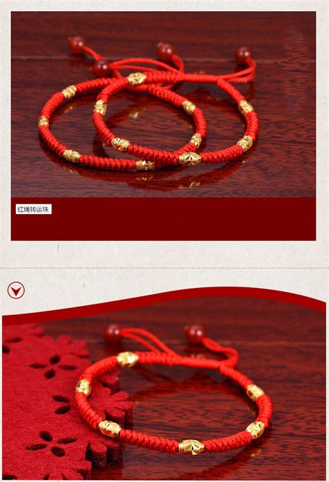 红绳穿金手链多少钱,独特东方气质的黄金手链