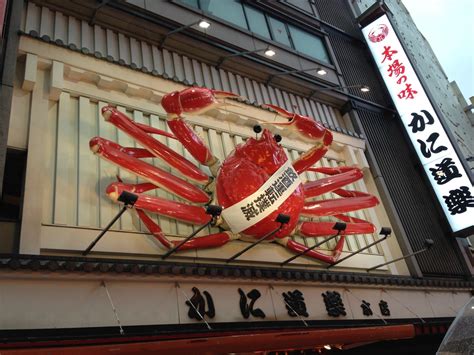 蟹道乐 | 去道顿堀一定要打卡的蟹食料理，日本网红餐厅No.1