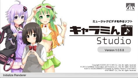 什么是mmf和MMD啊