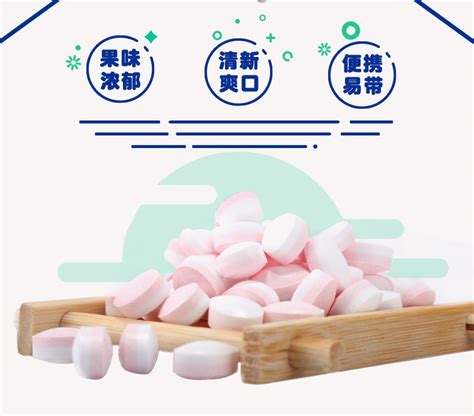都是口香糖惹的祸-关于童年作文800字【合集6则】