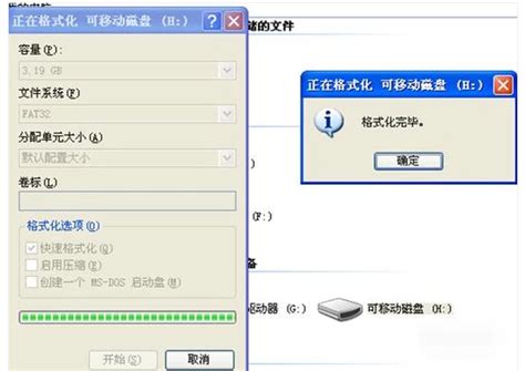 内存卡被格式化了、还能恢复以前的吗?