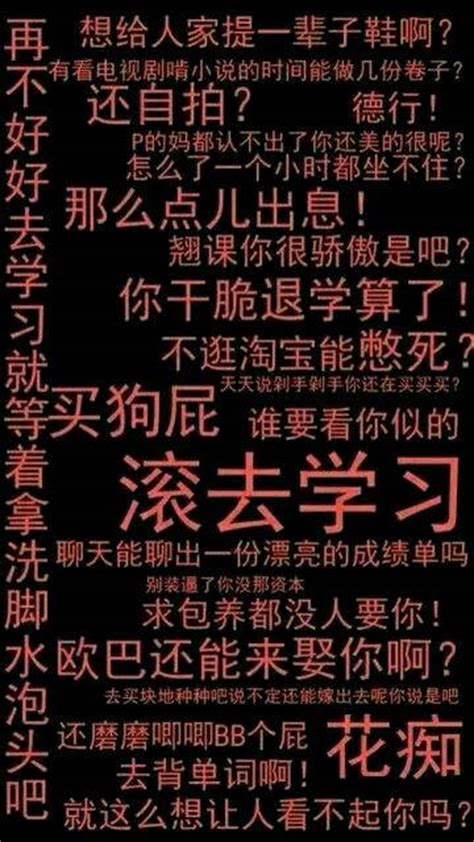 微信简短中秋节祝福语【通用111条】
