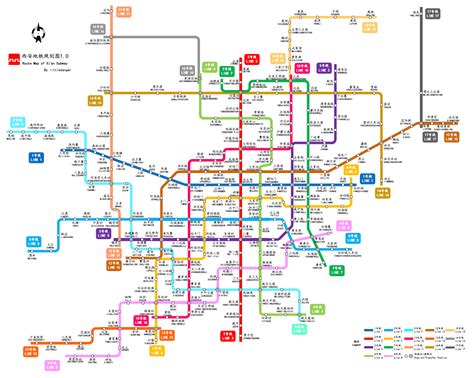 北京地铁2035年高清大图