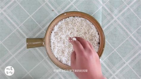 松茸鸡蛋大米的做法 鸡蛋炒松茸的做法