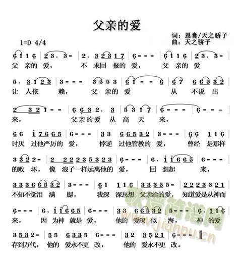 三字儿歌教宝宝说话