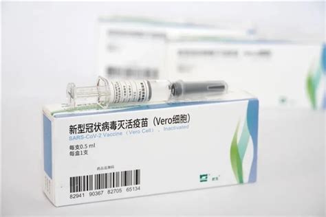 目前国内的几款新冠疫苗