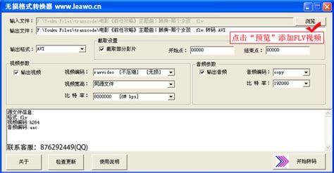 无损压缩和有损压缩的文件分别是哪些？具体一些