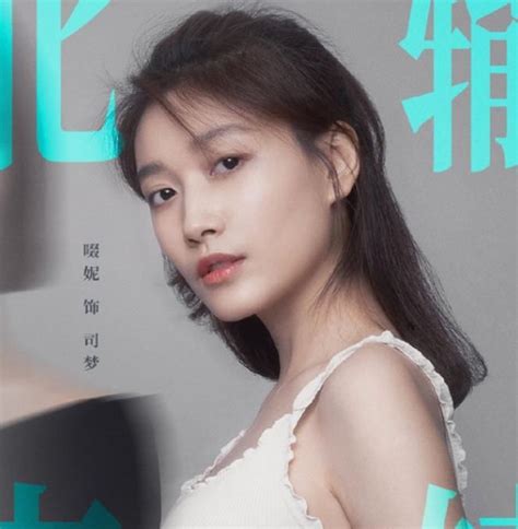 网剧《北辙南辕》